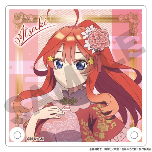 『映画 五等分の花嫁』ミニアクリルパネル 中野五月 中華ロリータ